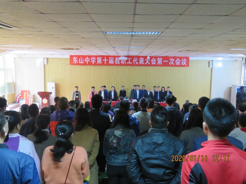 1578722510175279.jpg 20.JPG