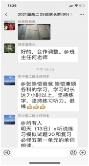 1582016075320316.png image.png