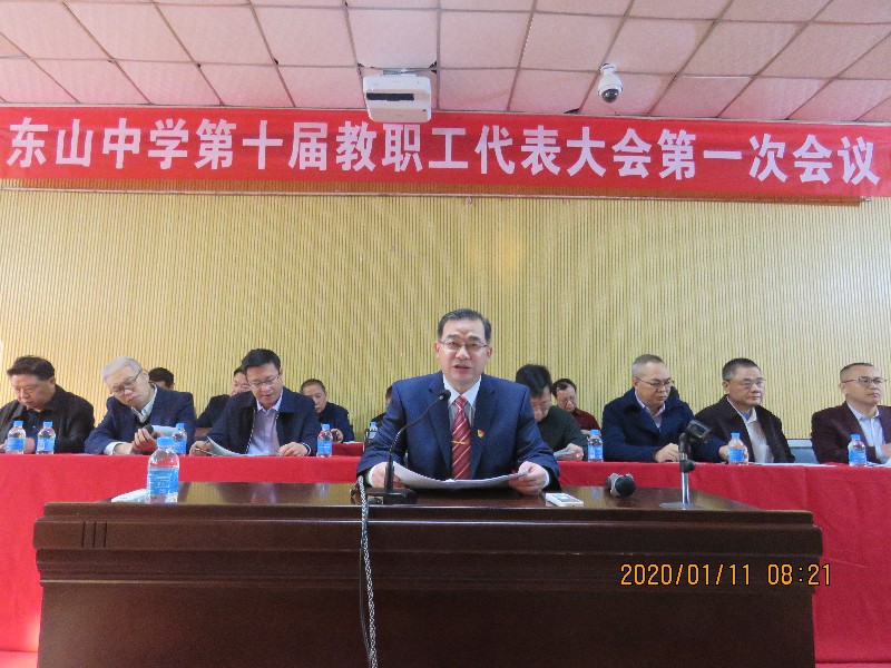 1578721848284405.jpg 4.JPG