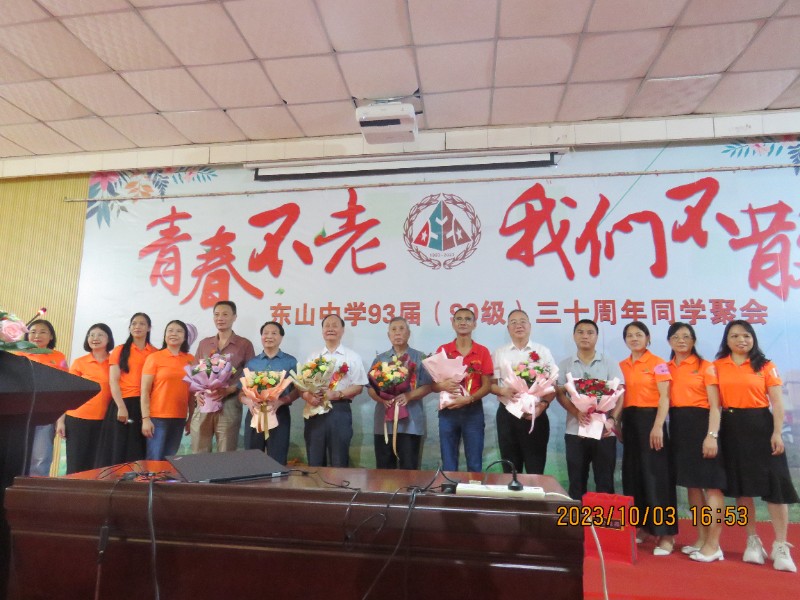 1696593991419458.jpg 1696593991419458.jpg