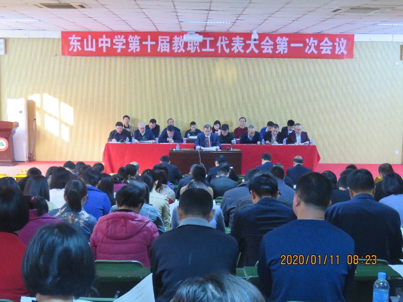 1578721915400923.jpg 5.JPG