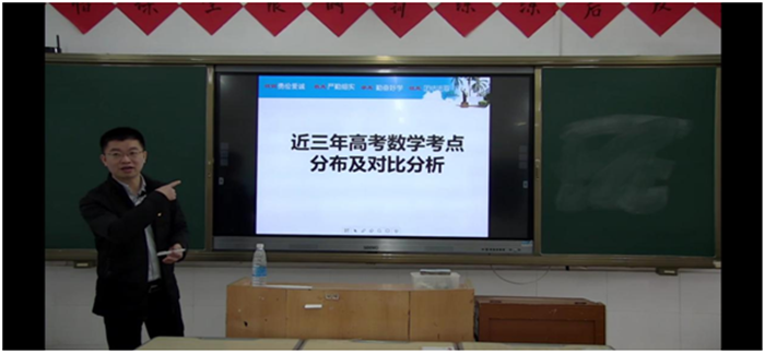 1582015856519254.png 2孔鑫辉.png