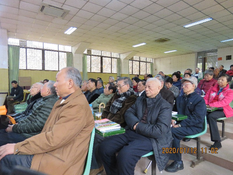 1578808620786637.jpg 6.JPG