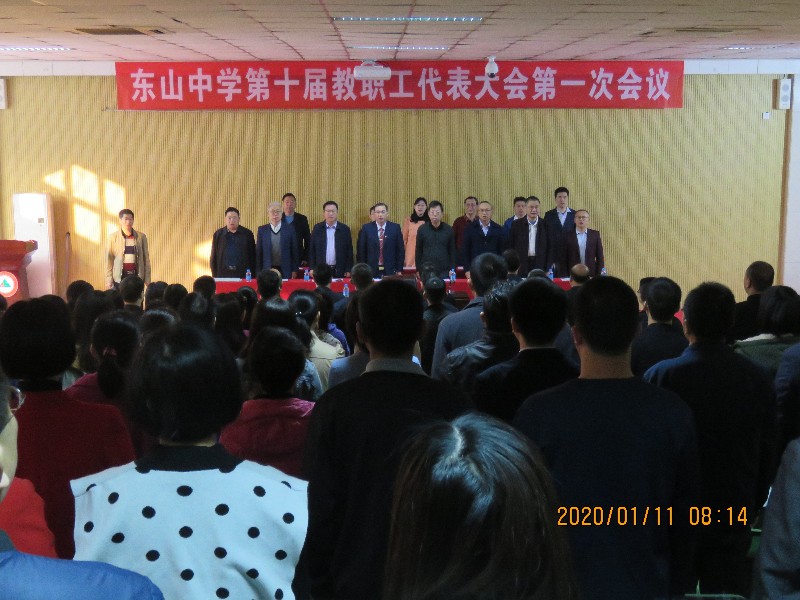 1578721686111171.jpg 1.JPG