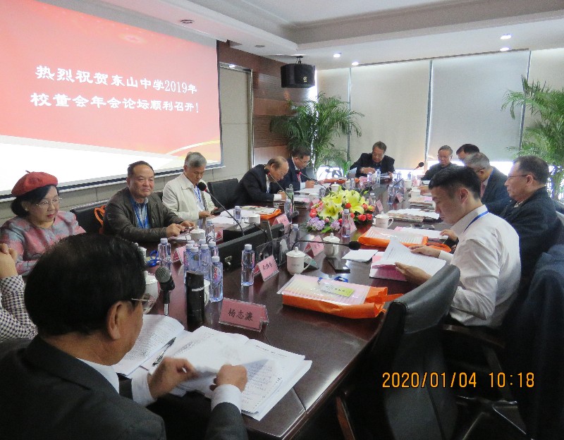 1578394769285857.jpg 1578394769285857.jpg