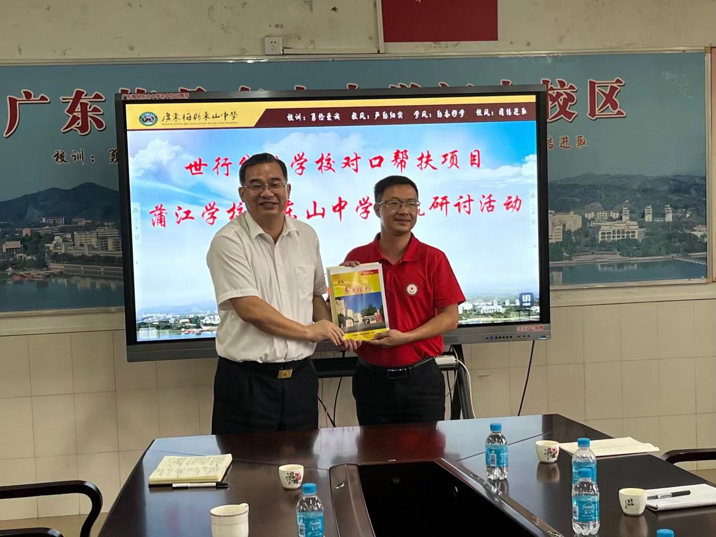 1634614097342803.jpg 14.jpg