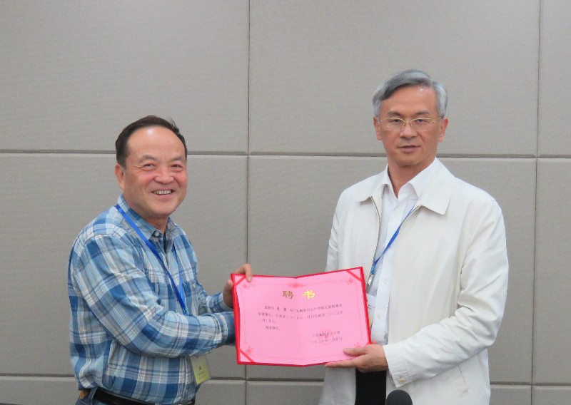 1578396224770425.jpg 1578396224770425.jpg