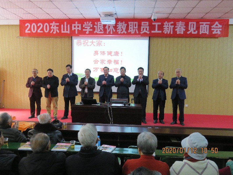 1578808438902841.jpg 2.JPG