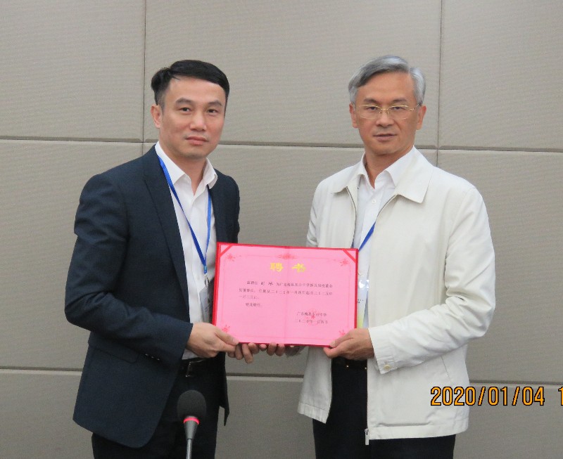 1578396262477700.jpg 1578396262477700.jpg