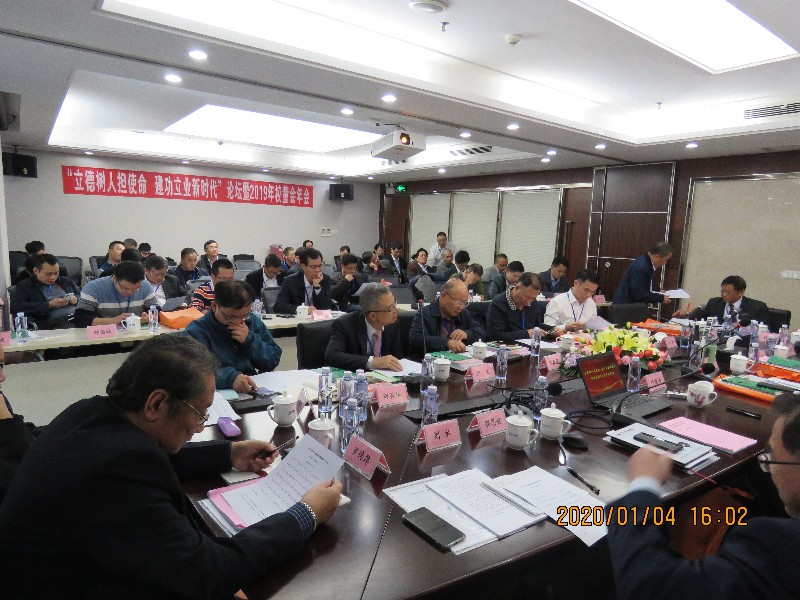 1578395914659785.jpg 1578395914659785.jpg