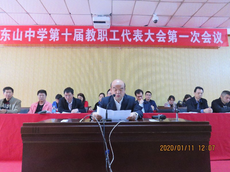 1578722436992010.jpg 18.JPG