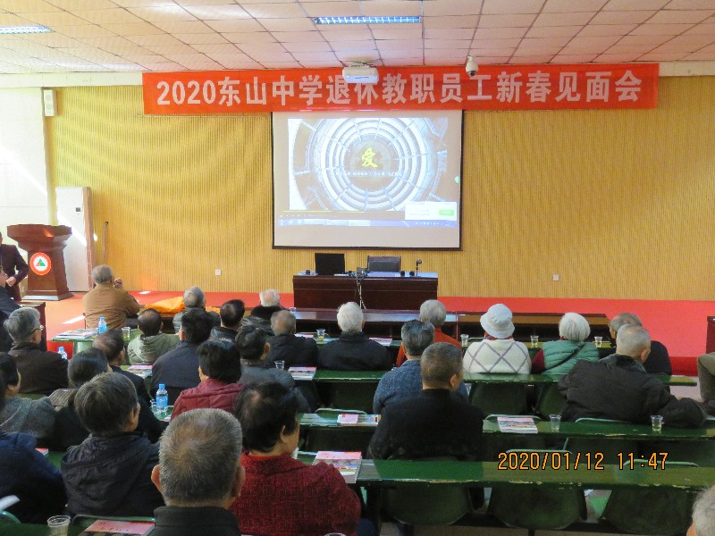 1578808661993774.jpg 7.JPG