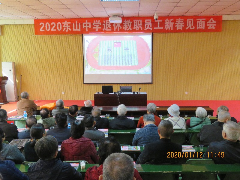 1578808746486818.jpg 8.JPG