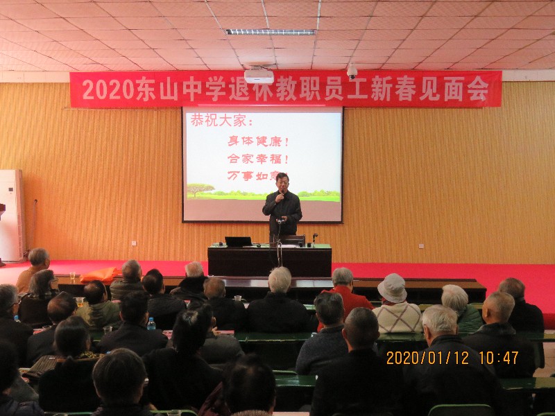 1578808393574955.jpg 1.JPG