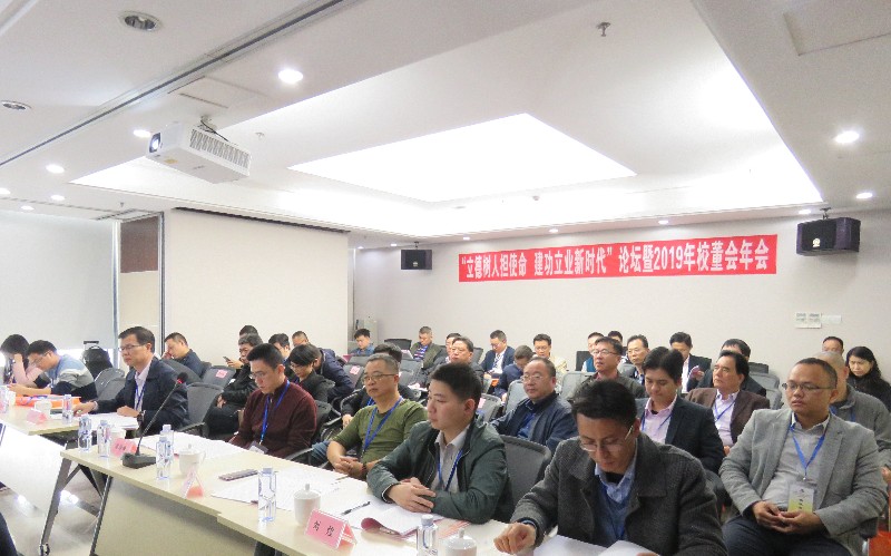 1578395852849635.jpg 1578395852849635.jpg