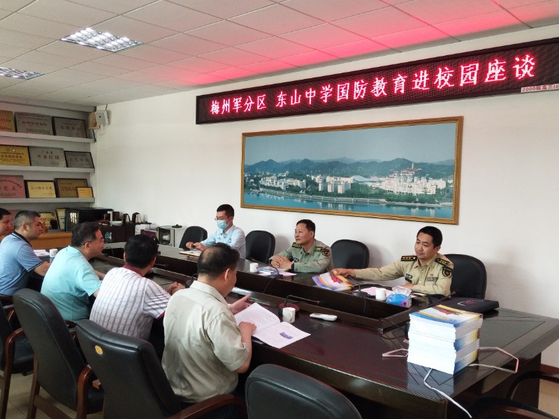 1617355705291997.jpg 微信图片_20210402163429.jpg