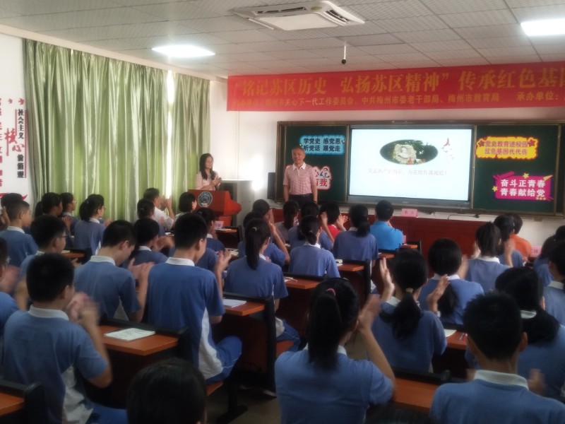 1634024100391487.jpg image