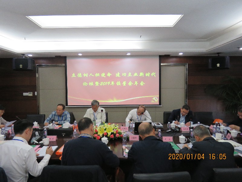 1578395969617593.jpg 1578395969617593.jpg