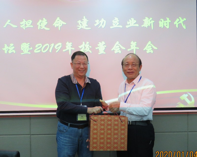 1578396647805689.jpg 1578396647805689.jpg