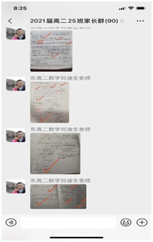 1582016084209883.png image.png