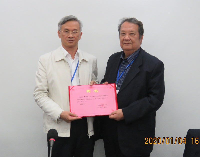 1578396150143612.jpg 1578396150143612.jpg