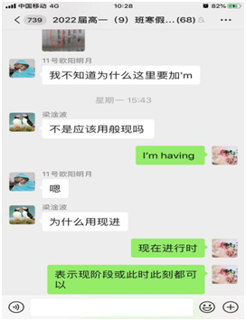 1582016379985050.png image.png