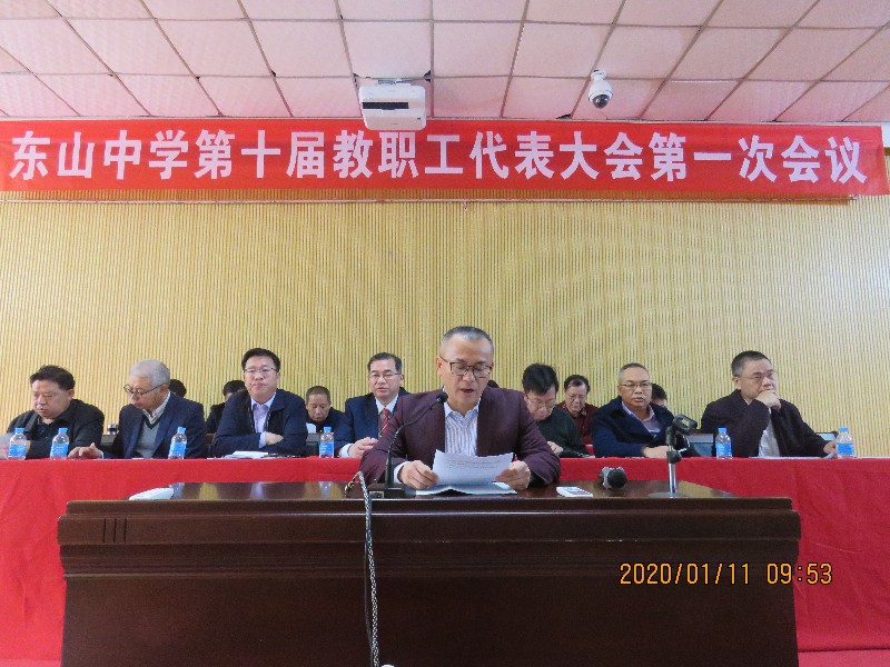 1578722105916302.jpg 7.JPG