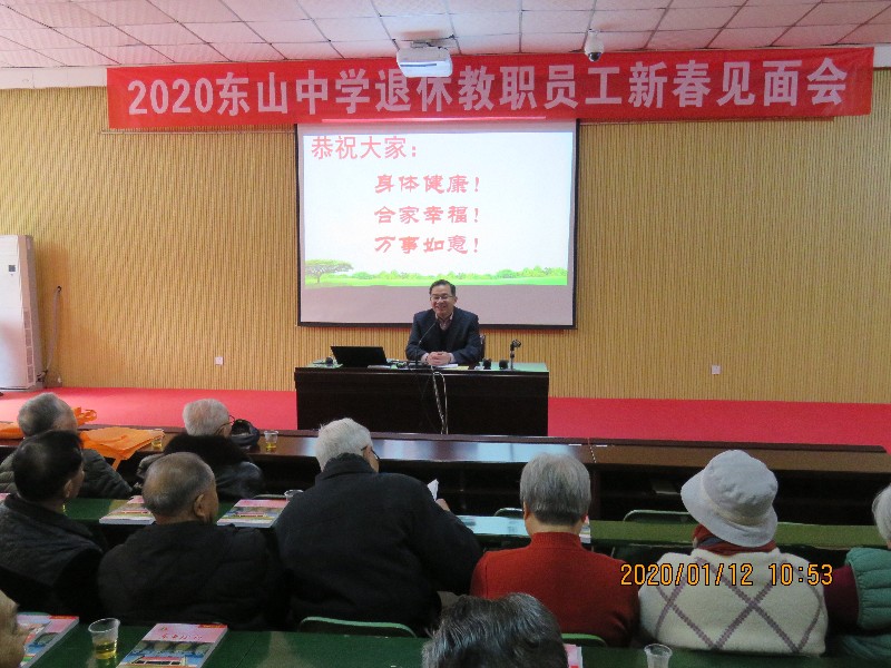 1578808484953516.jpg 3.JPG