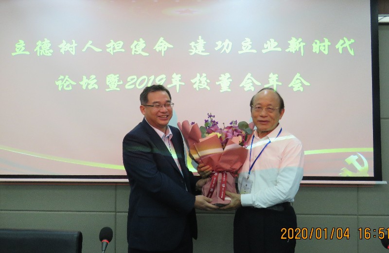 1578396686793627.jpg 1578396686793627.jpg