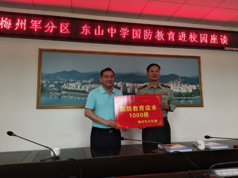 1617355774231022.jpg image