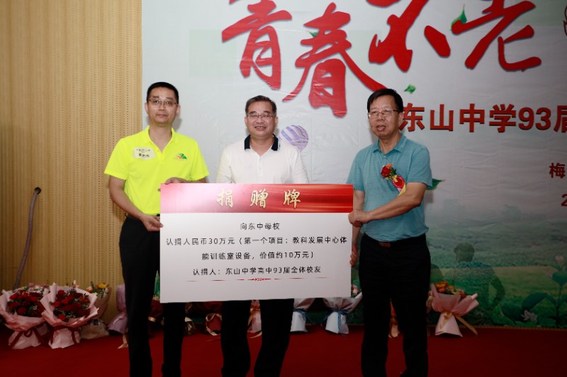 1696593990466500.jpg 1696593990466500.jpg