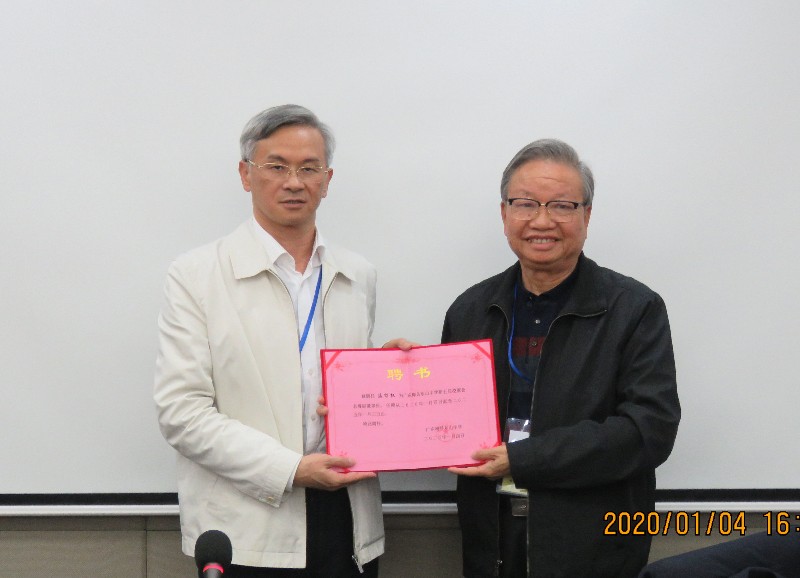 1578396183827384.jpg 1578396183827384.jpg