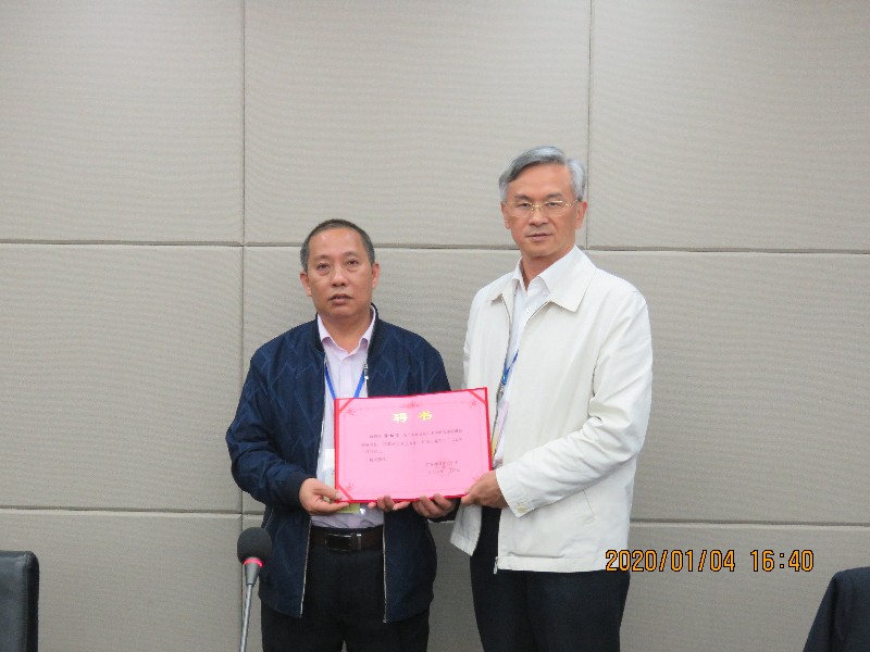 1578396398911390.jpg 1578396398911390.jpg