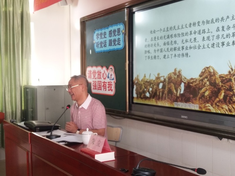 1634023895714095.jpg image