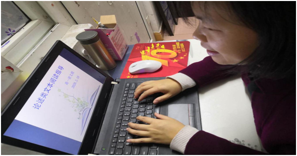 1582016220113270.png image.png