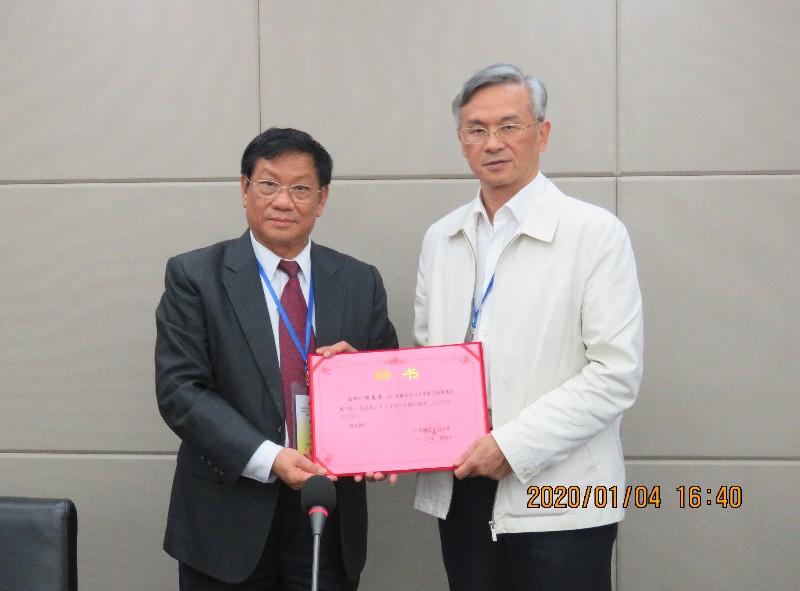 1578396367445903.jpg 1578396367445903.jpg