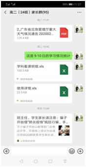 1582016069354647.png image.png