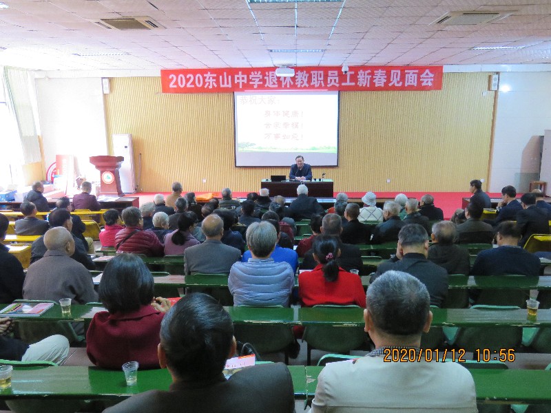 1578808550654897.jpg 5.JPG