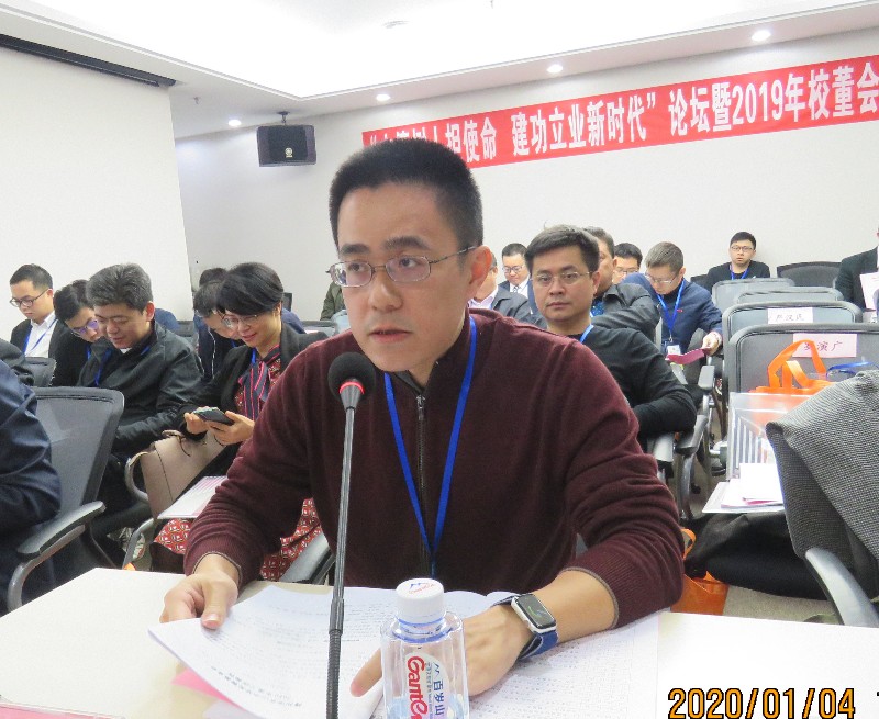 1578394719347336.jpg 1578394719347336.jpg