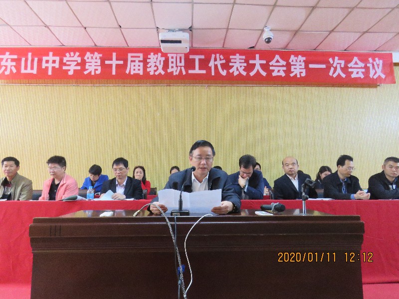 1578722480965141.jpg 19.JPG