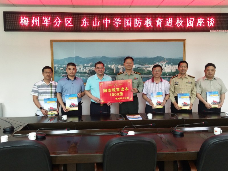 1617355775166502.jpg image