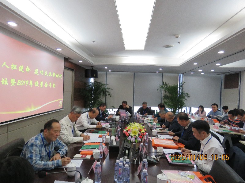 1578396012877202.jpg 1578396012877202.jpg