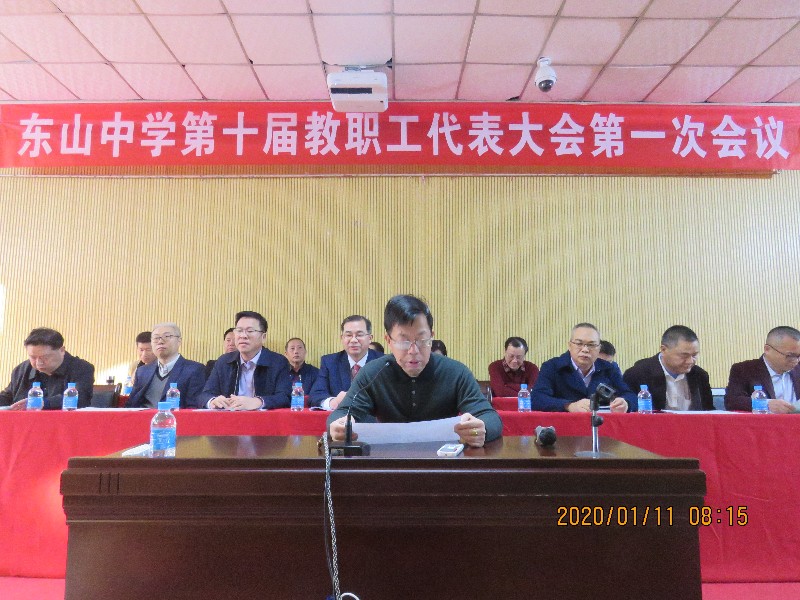 1578721803579519.jpg 3.JPG