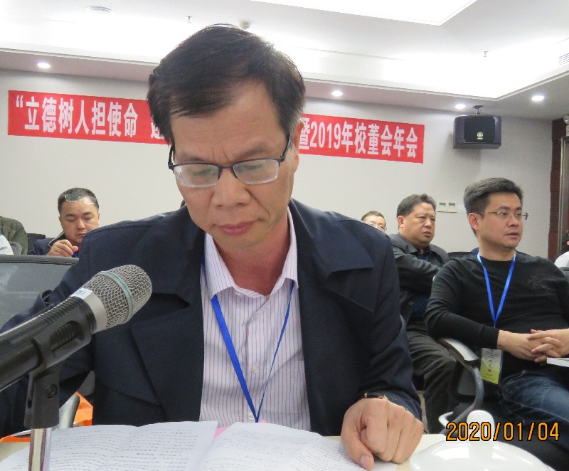 1578395475619443.jpg 1578395475619443.jpg