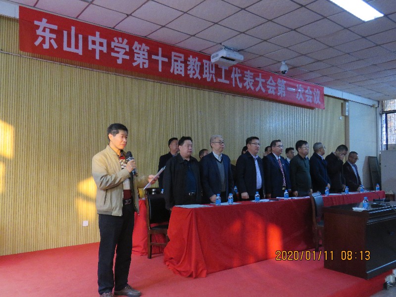 1578721726578022.jpg 2.JPG