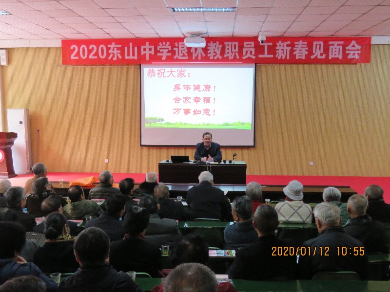 1578808521336030.jpg 4.JPG