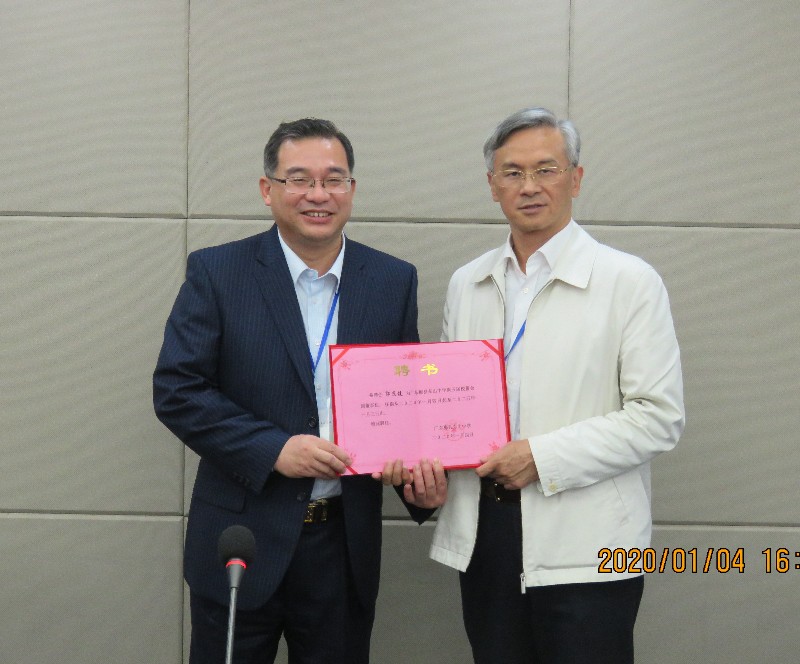 1578396302531222.jpg 1578396302531222.jpg