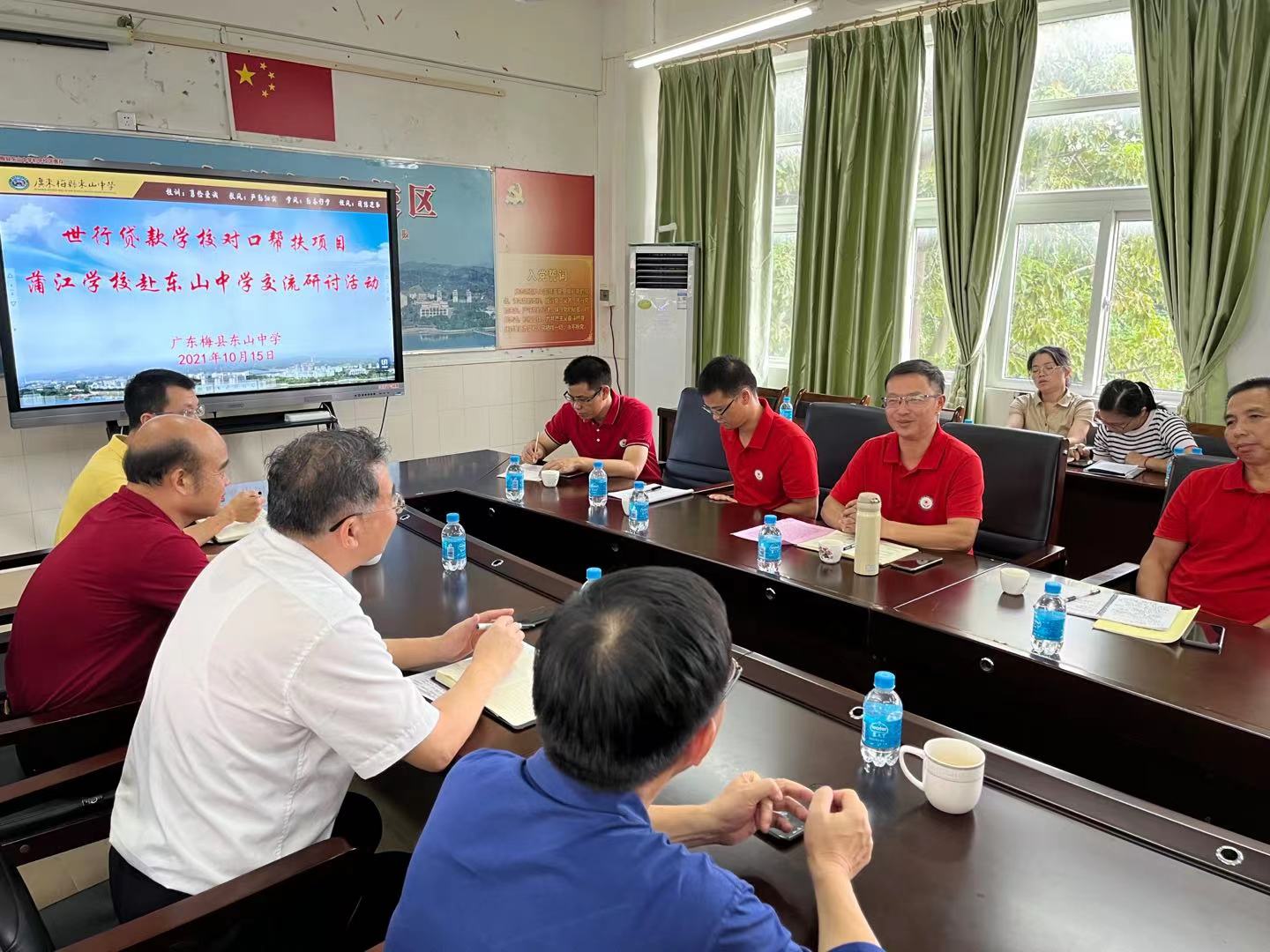 1634614068688208.jpg 13.jpg