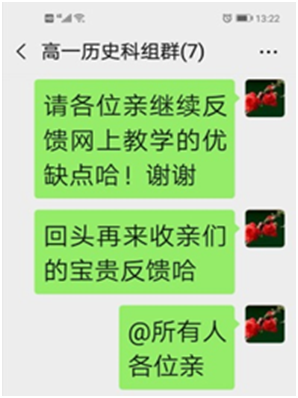 1582016483550298.png image.png