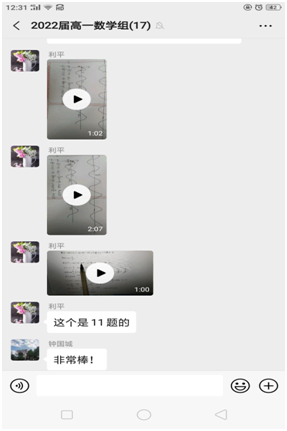 1582016275360102.png image.png